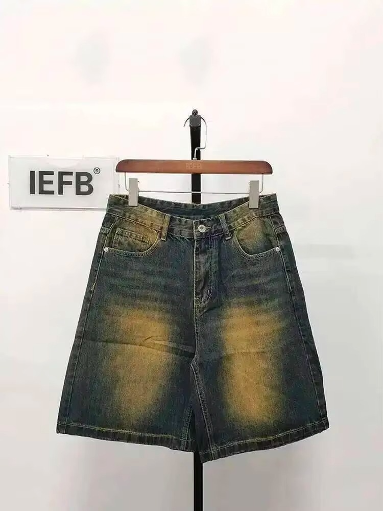 Vintage Relaxed Denim Shorts