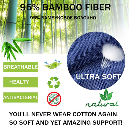 The Bamboo Boxer (Pack Of 5)